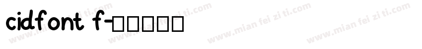 cidfont f字体转换